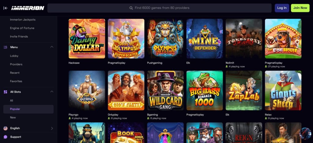 immerion casino онлајн слотови